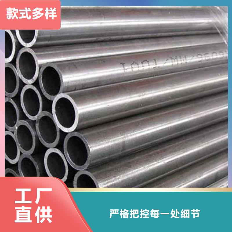 精密管流体管专业厂家