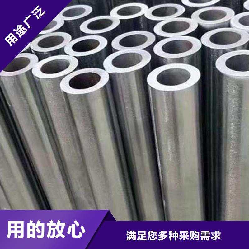 快排精密光亮管镀锌