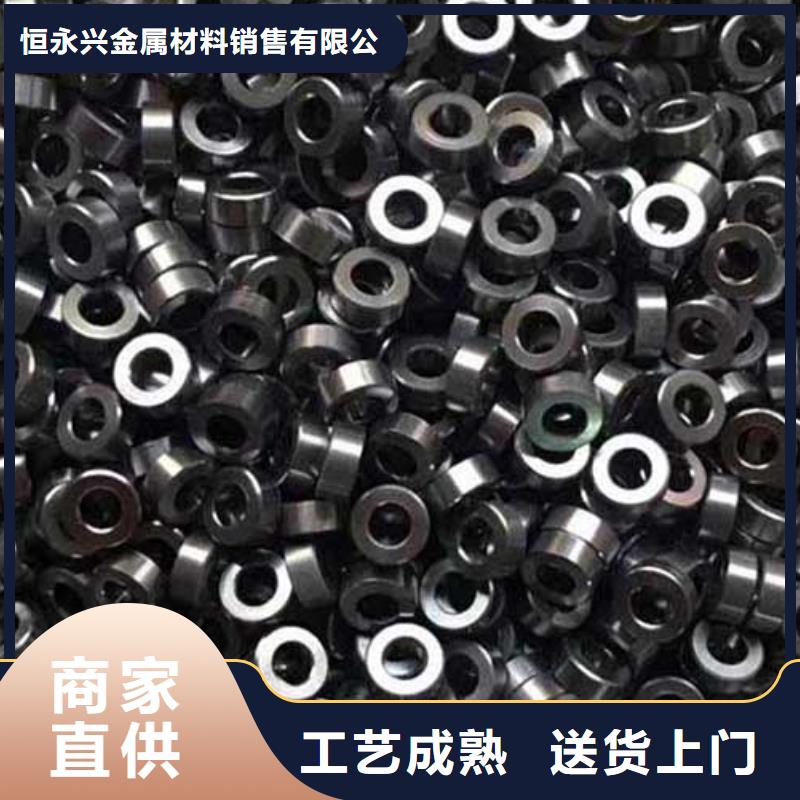 精密管用品質(zhì)贏得客戶信賴