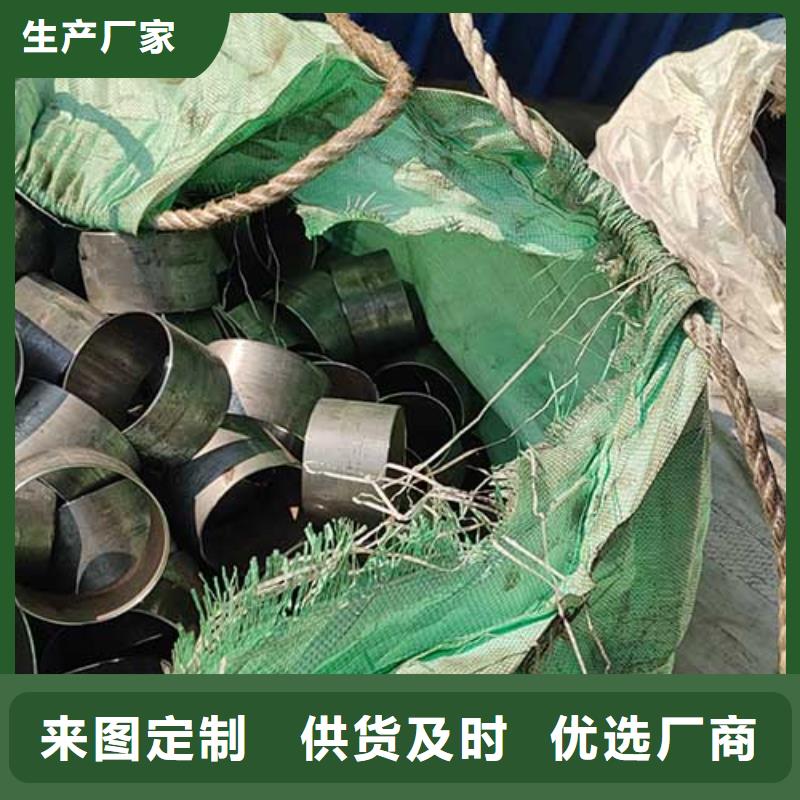 精密管无缝钢管工厂采购