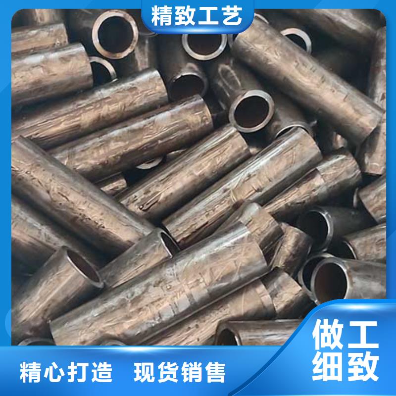 精密管化肥专用管用心经营