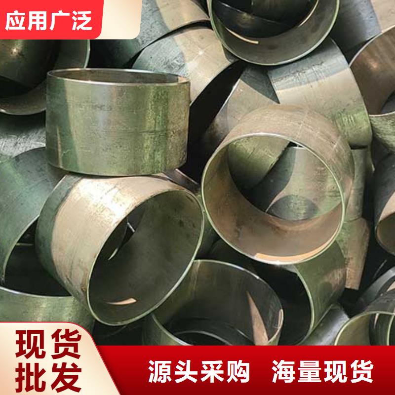 精密管化肥专用管用心经营