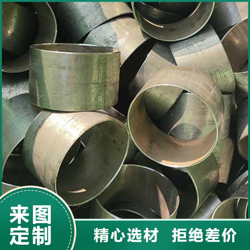 精密管_圓鋼廠家直接面向客戶