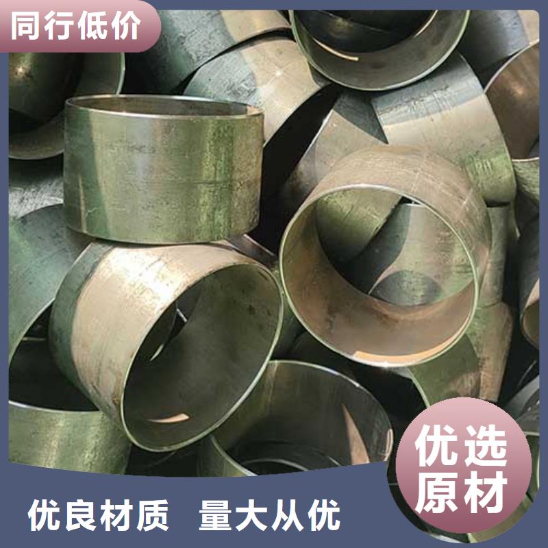 精密管流体管专业厂家