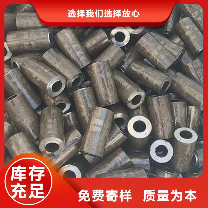 精密管流体管专业厂家