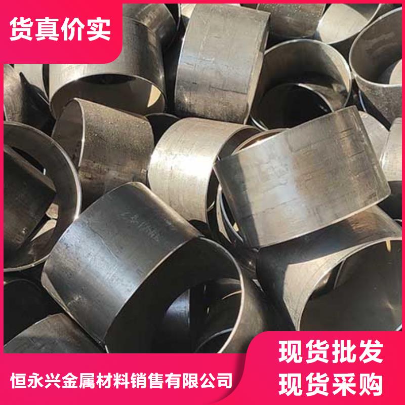 精密管結(jié)構(gòu)管高品質(zhì)誠信廠家