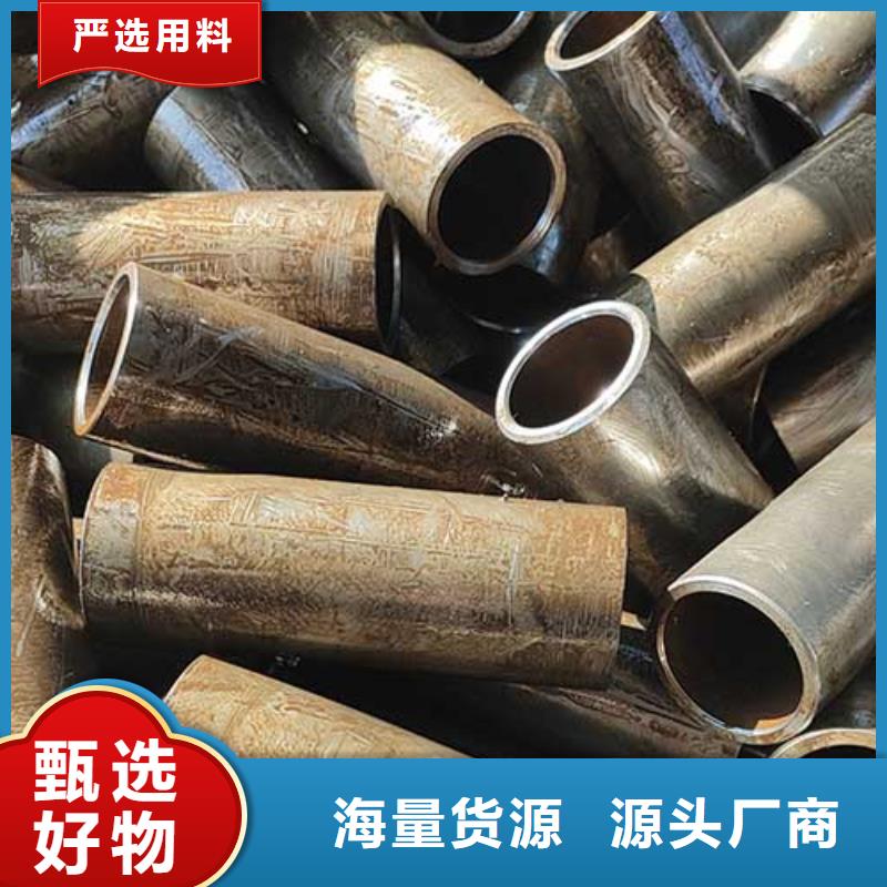 精密管無(wú)縫鋼管工廠采購(gòu)