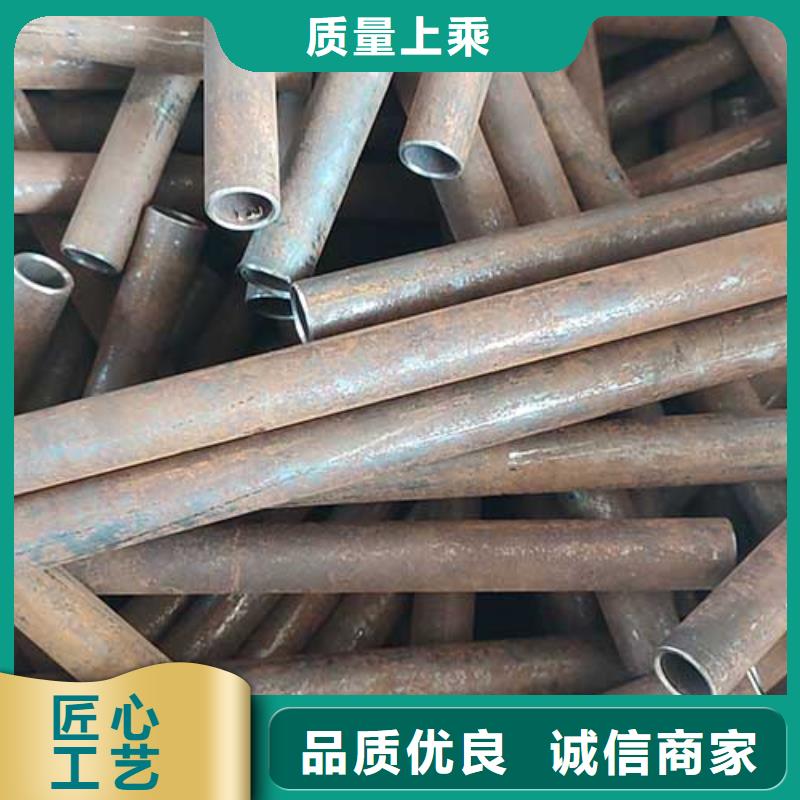 精密管流体管专业厂家