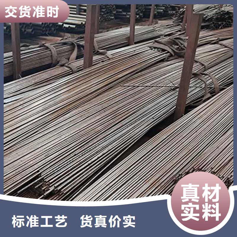 精密管无缝钢管工厂采购