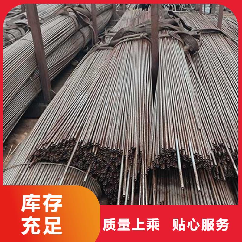 精密管无缝钢管工厂采购