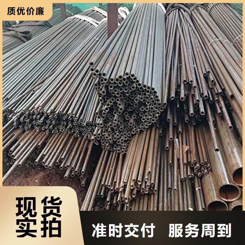 精密管無縫鋼管工廠采購
