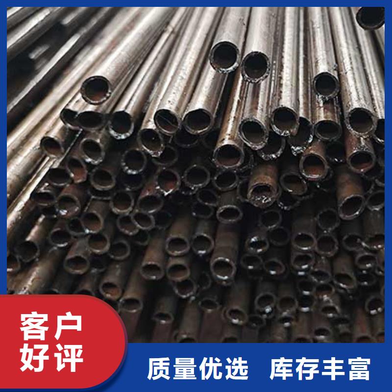 精密管用品质赢得客户信赖