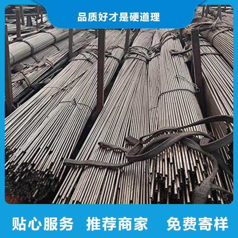 精密管流体管专业厂家