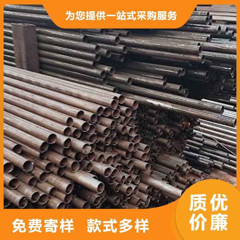 精密管管線管當(dāng)日價(jià)格