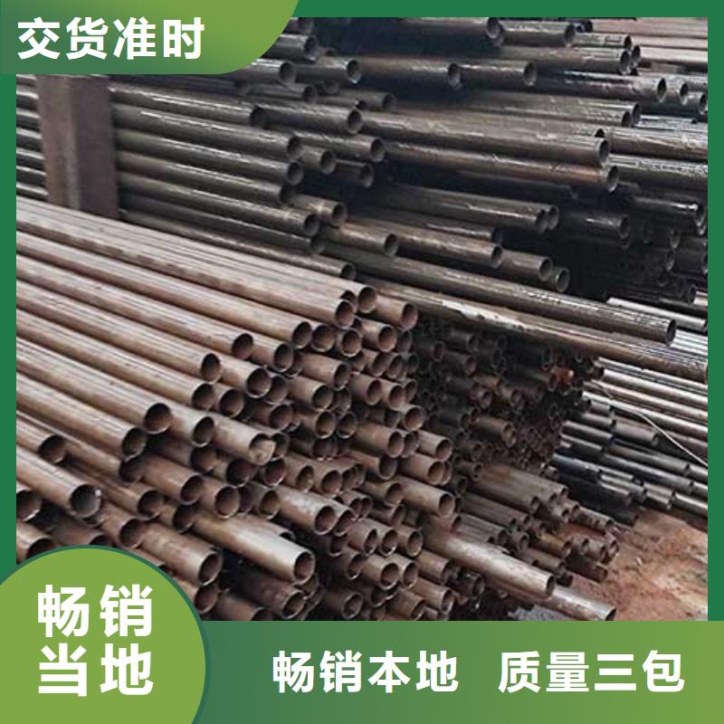 精密管化肥专用管用心经营