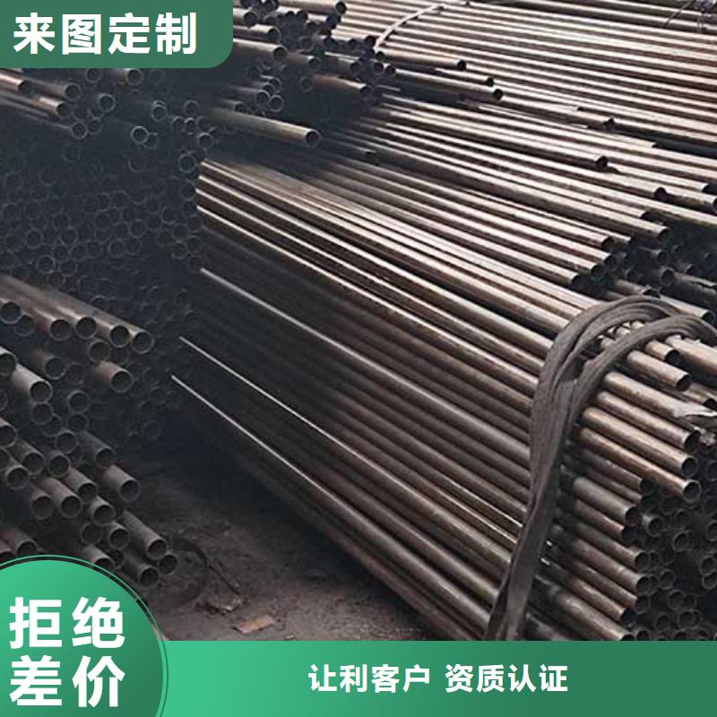 精密管用品质赢得客户信赖