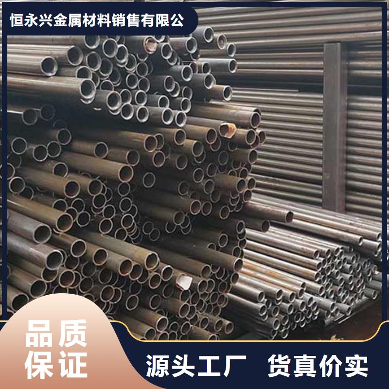 精密管用品质赢得客户信赖