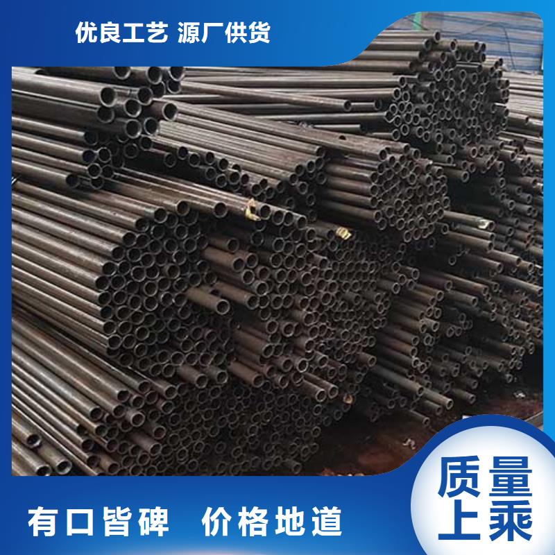 精密管无缝钢管工厂采购