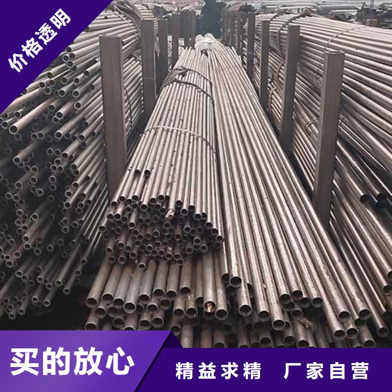 精密管-【H型钢】品质服务