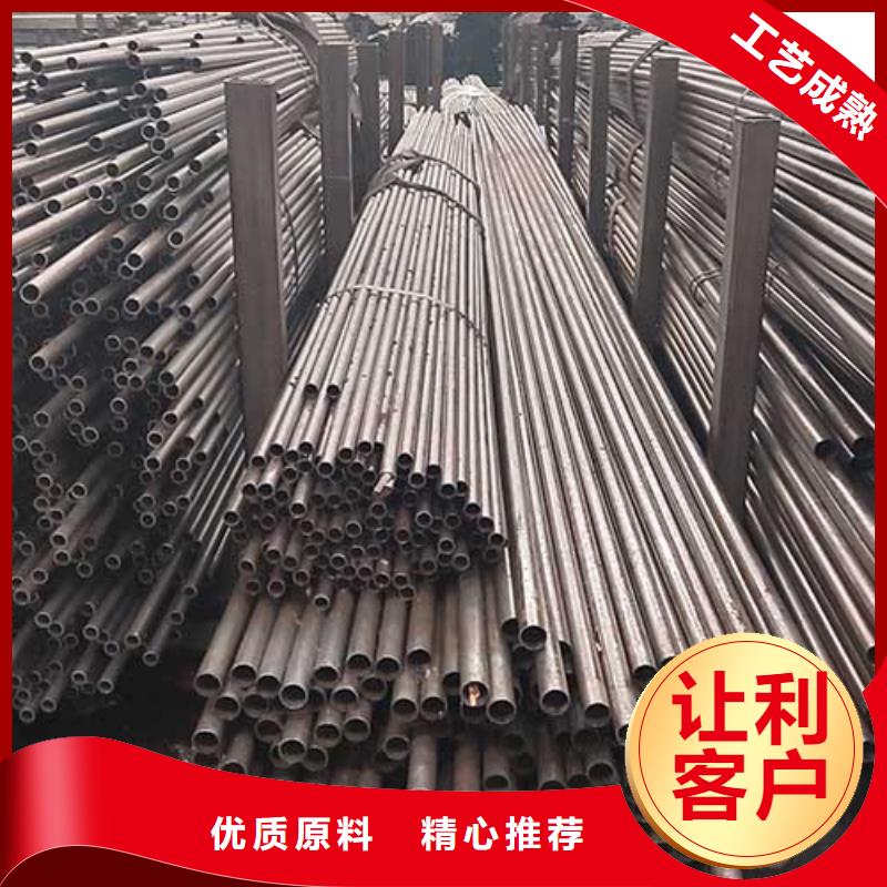 精密管管線管當(dāng)日價(jià)格