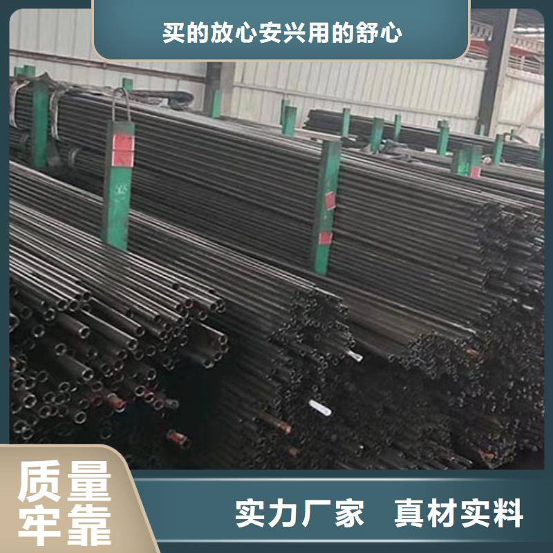 汽車零件用光亮無縫管廠家