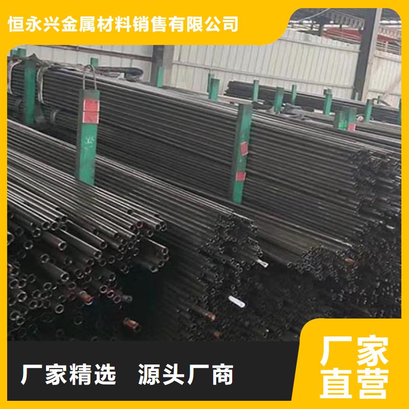 精密管流体管专业厂家