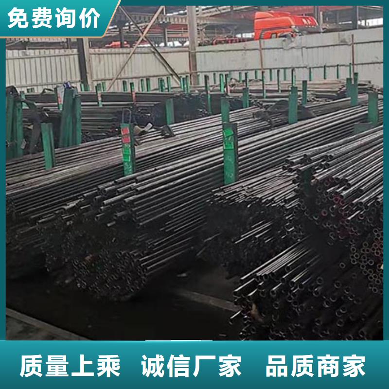 液壓設(shè)備用精密光亮無縫管精密機械配件定做加工