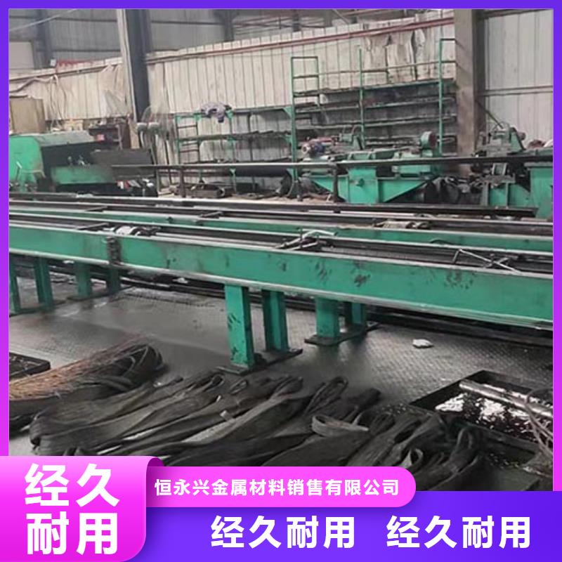 精密管扁鋼本地配送