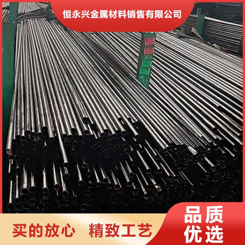 精密管管線管當(dāng)日價(jià)格