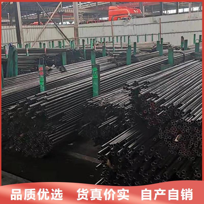 精密管無縫鋼管工廠采購