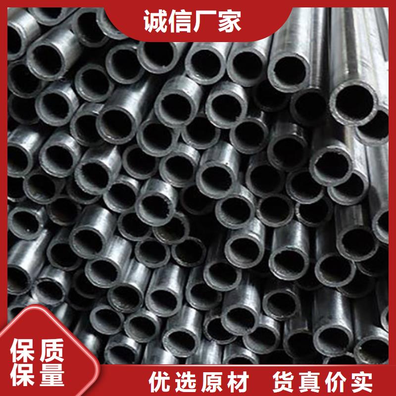 精密管流体管专业厂家