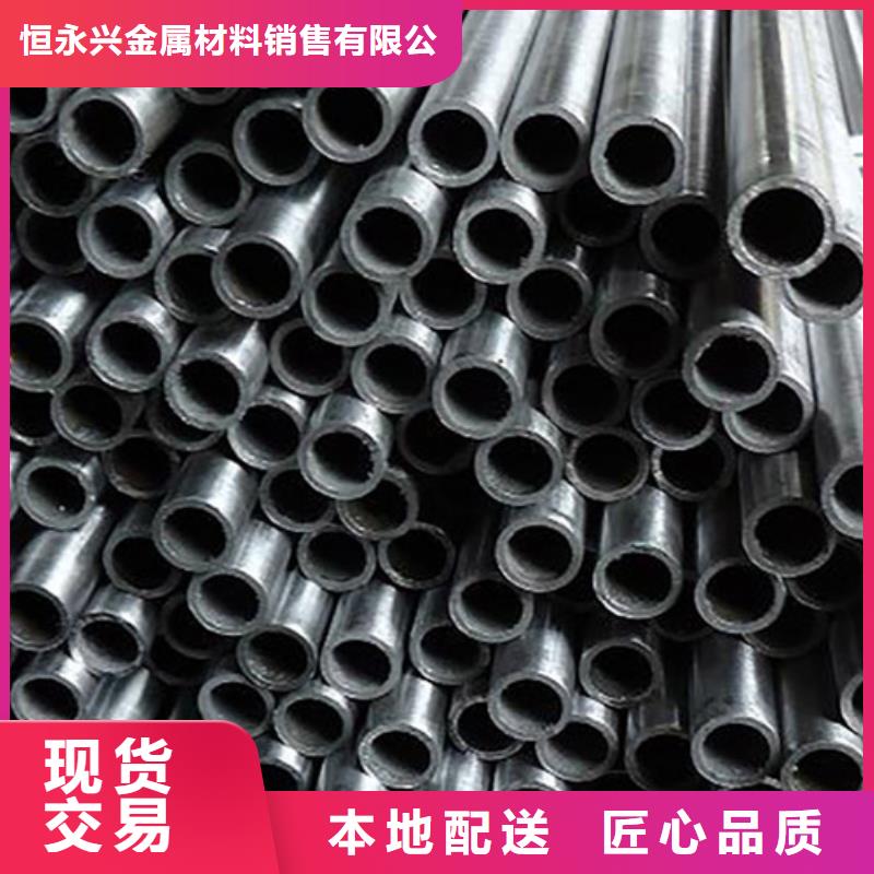 精密管流体管专业厂家