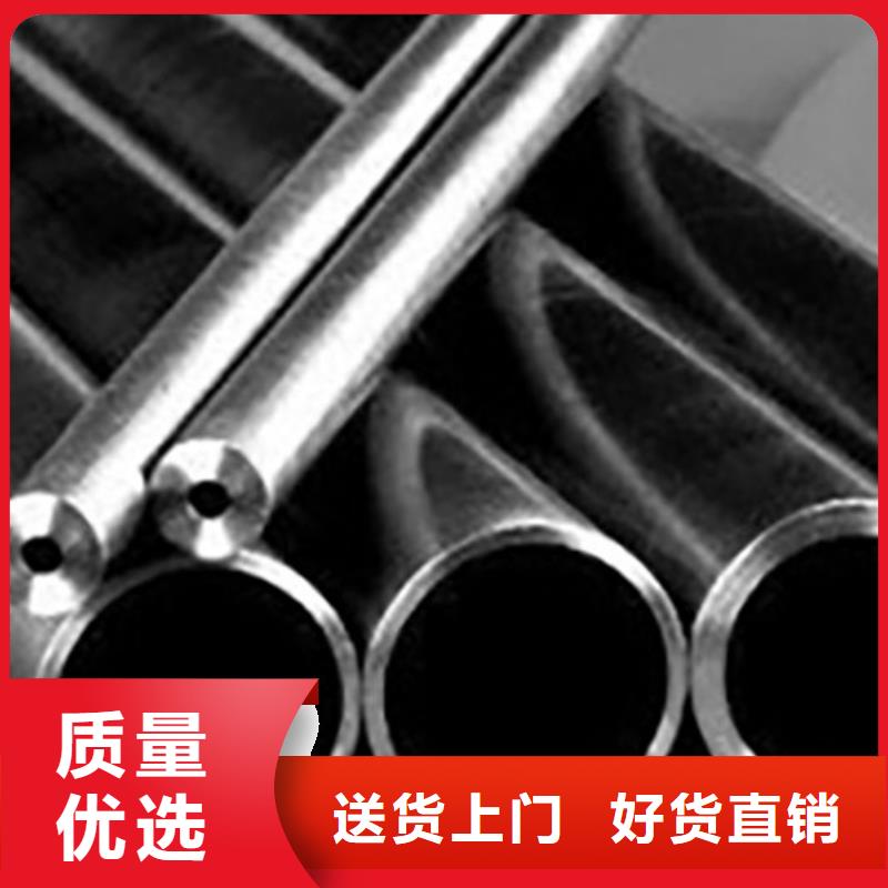 精密管_圆钢厂家直接面向客户