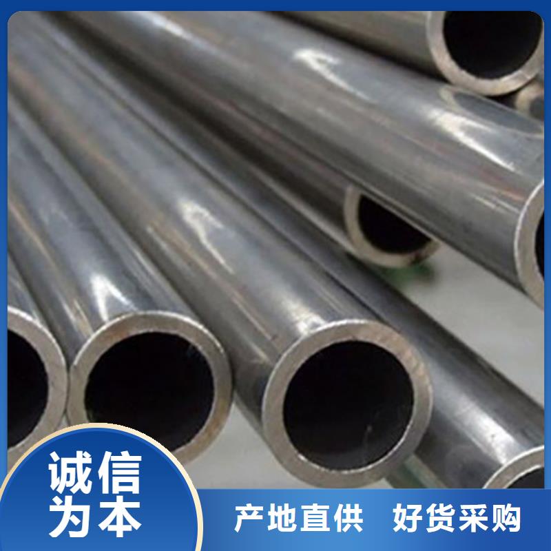 精密管结构管高品质诚信厂家