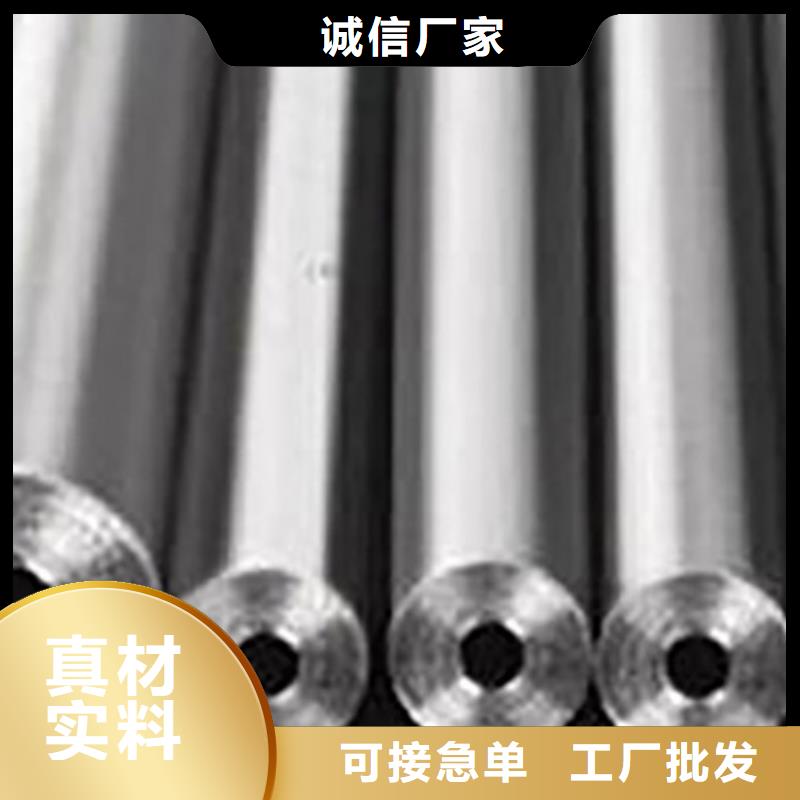 精密管化肥专用管用心经营
