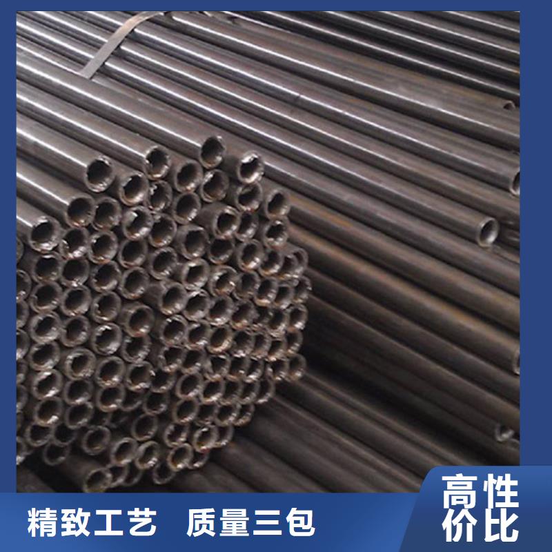 精密管_圓鋼廠家直接面向客戶