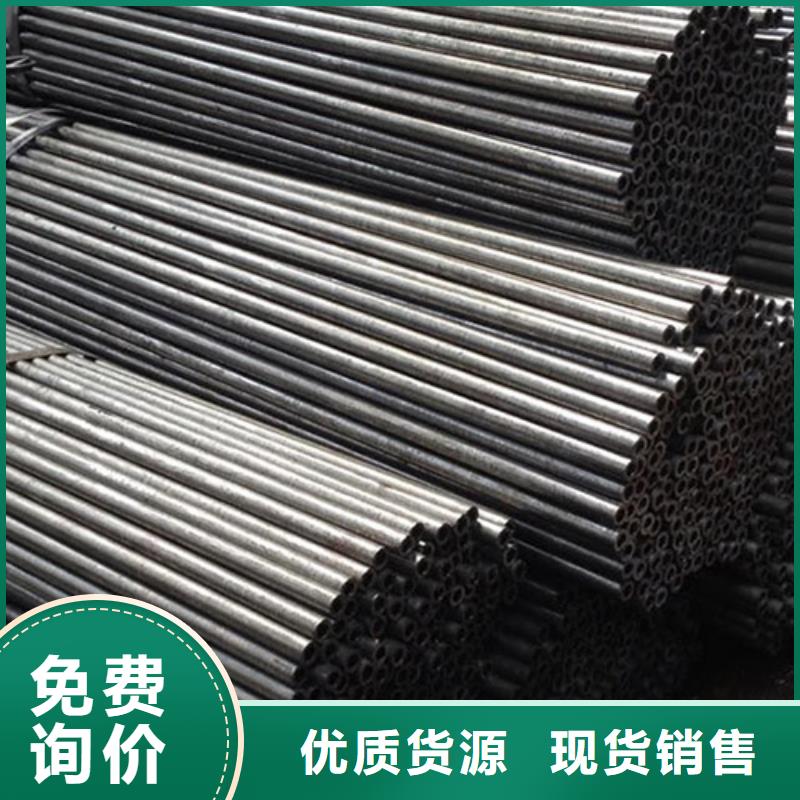 精密管用品質(zhì)贏得客戶信賴
