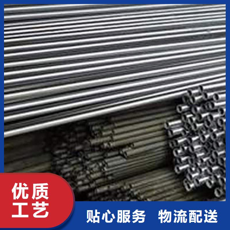 精密管化肥专用管用心经营