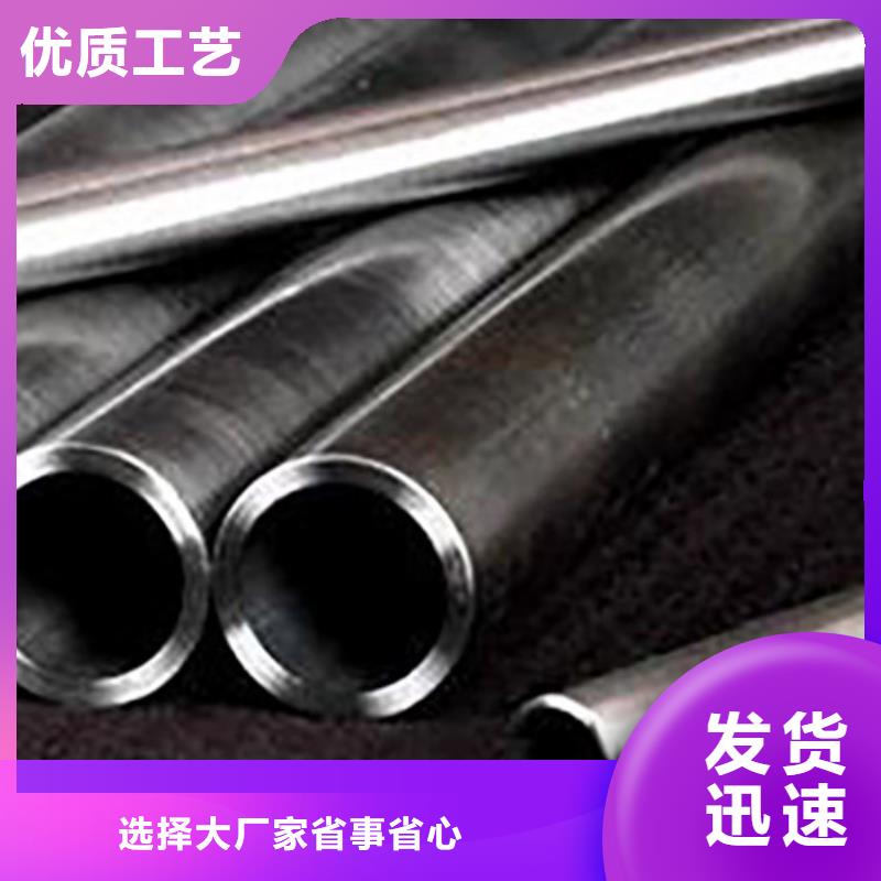 精密管化肥专用管用心经营