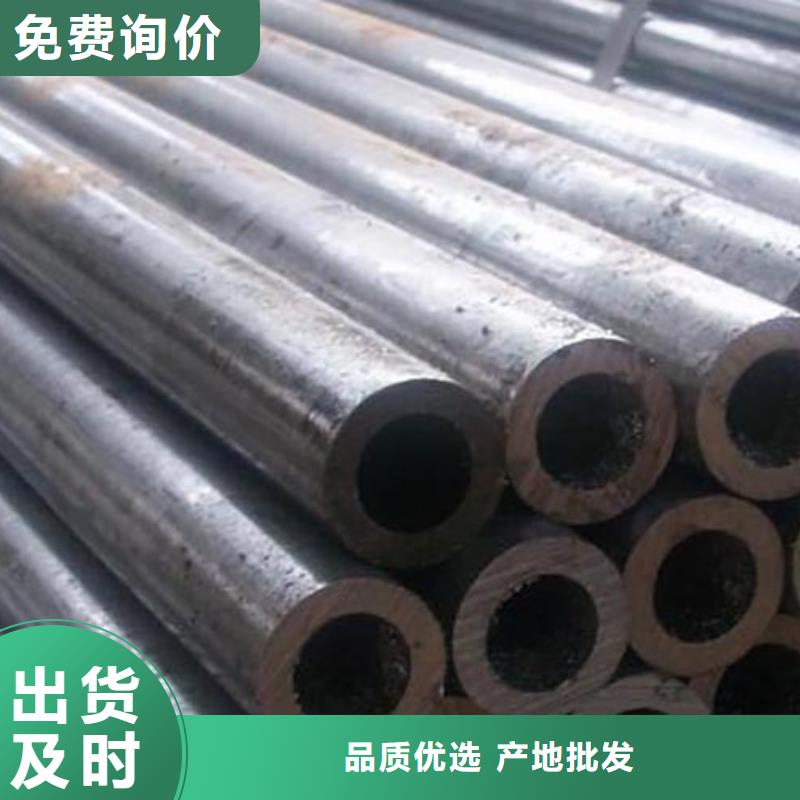 精密管无缝钢管工厂采购