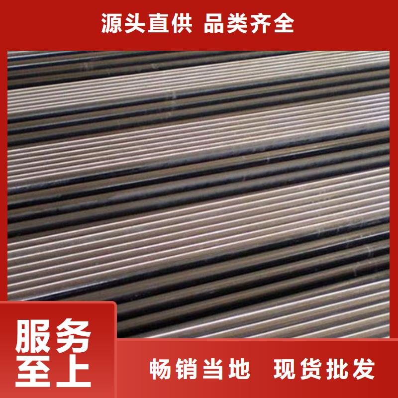 精密管流體管廠家直銷規(guī)格多樣