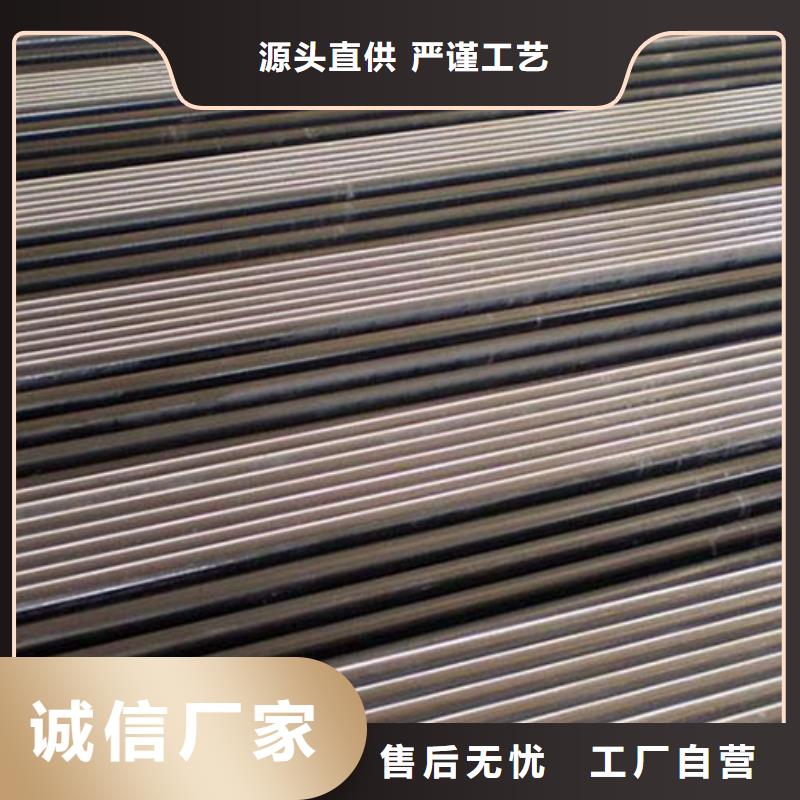 精密管无缝钢管工厂采购