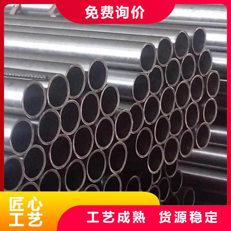 精密管化肥专用管用心经营