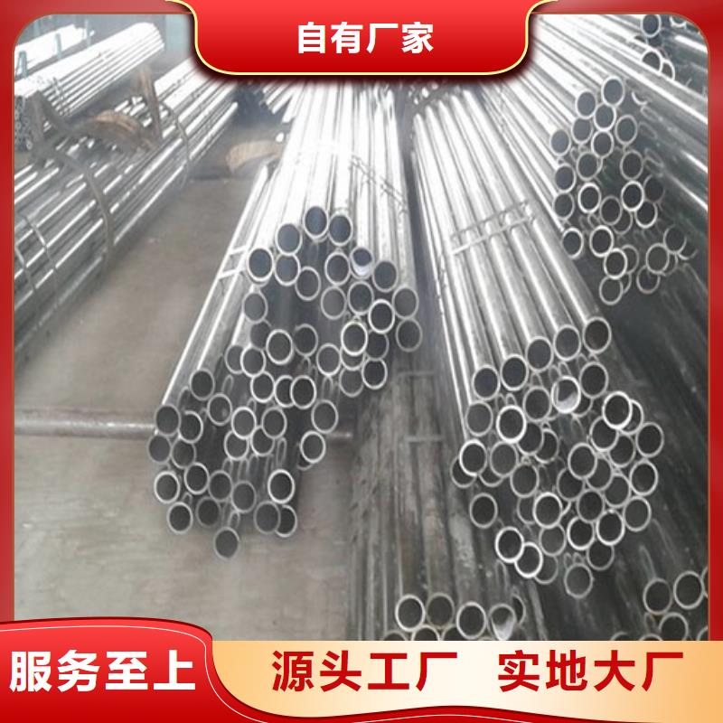 精密管流體管廠家直銷規(guī)格多樣