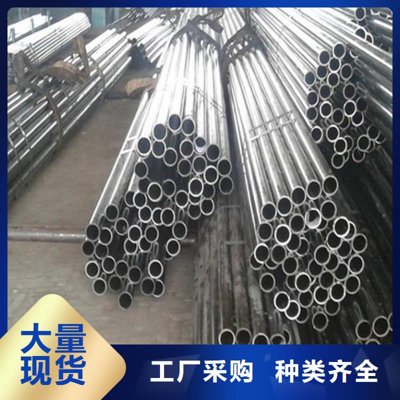精密管流体管专业厂家