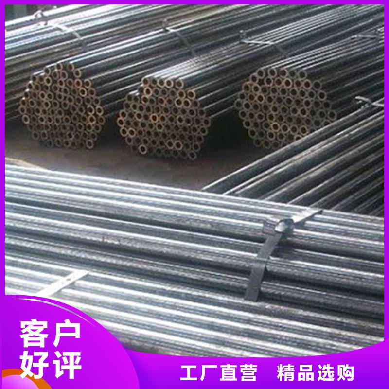 液壓設(shè)備用精密光亮無縫管精密機械配件定做加工
