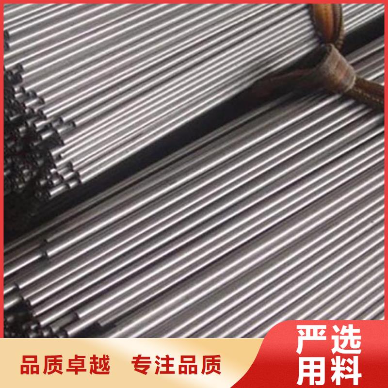 液壓設(shè)備用精密光亮無縫管精密機械配件定做加工
