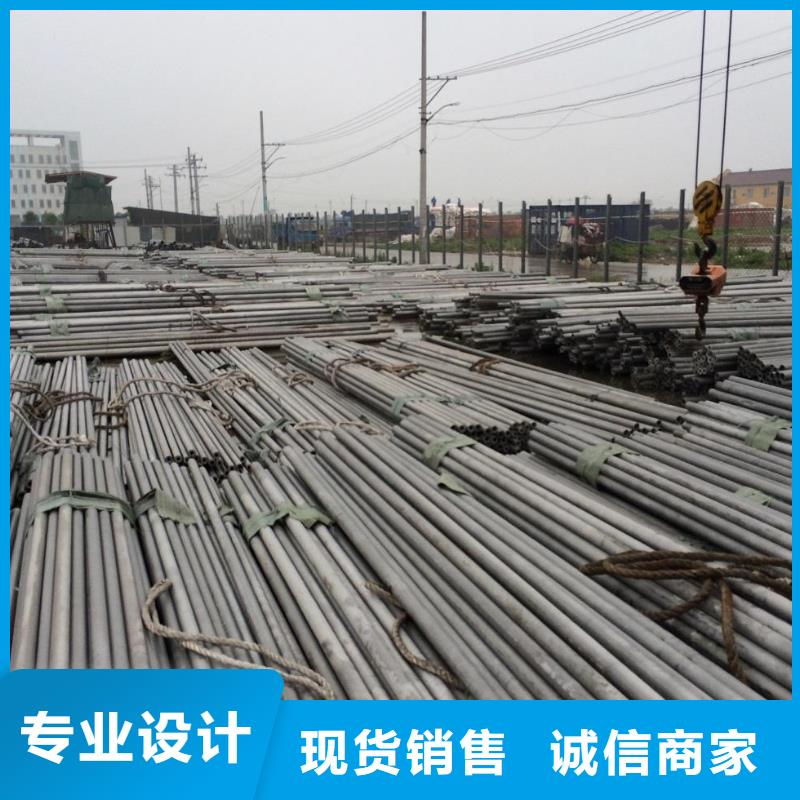 不锈钢管低中压锅炉管工厂采购