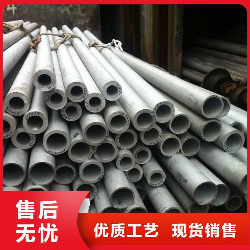 304S15不銹鋼裝飾管拋光