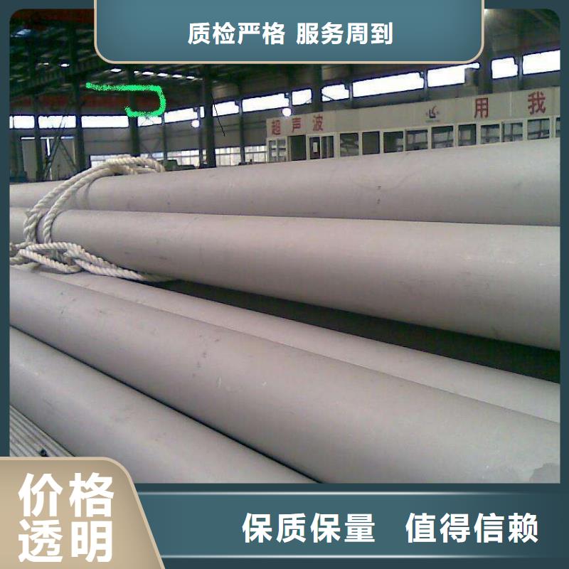不锈钢管高压锅炉管质检严格